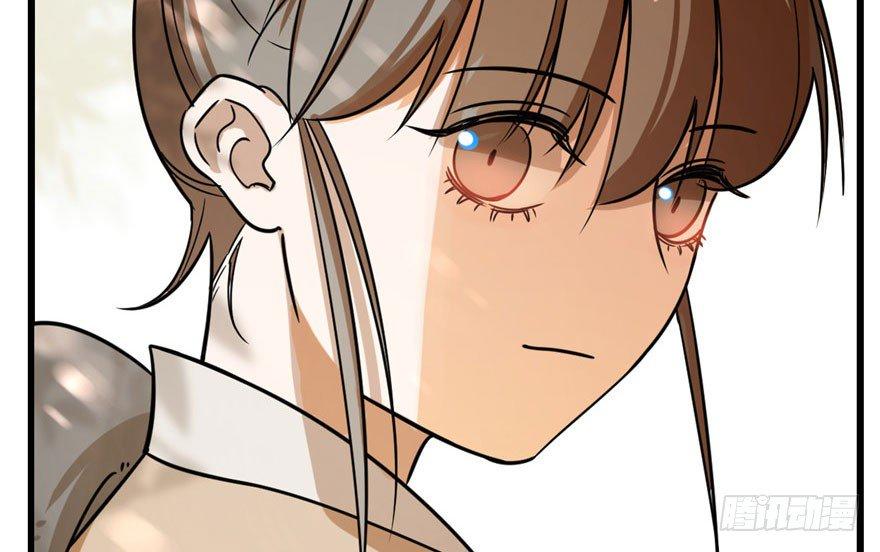 Độc Bộ Thiên Hạ: Đặc Công Thần Y Chapter 24 - Trang 2