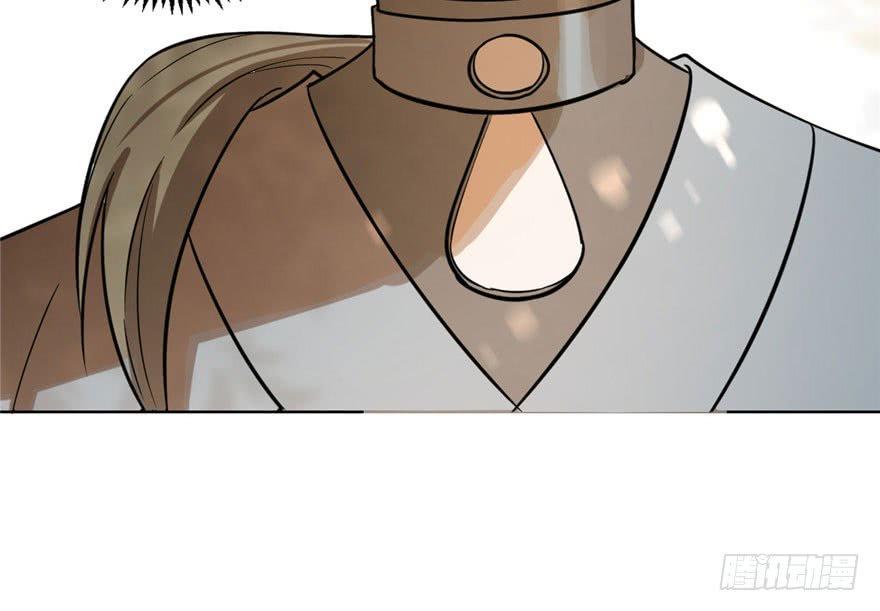 Độc Bộ Thiên Hạ: Đặc Công Thần Y Chapter 24 - Trang 2