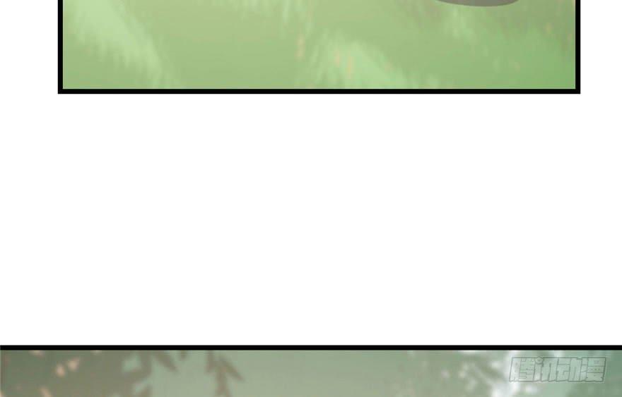 Độc Bộ Thiên Hạ: Đặc Công Thần Y Chapter 24 - Trang 2