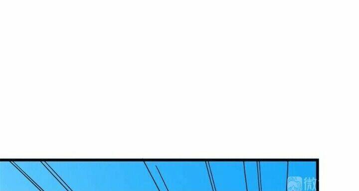 Độc Bộ Thiên Hạ: Đặc Công Thần Y Chapter 245 - Trang 2