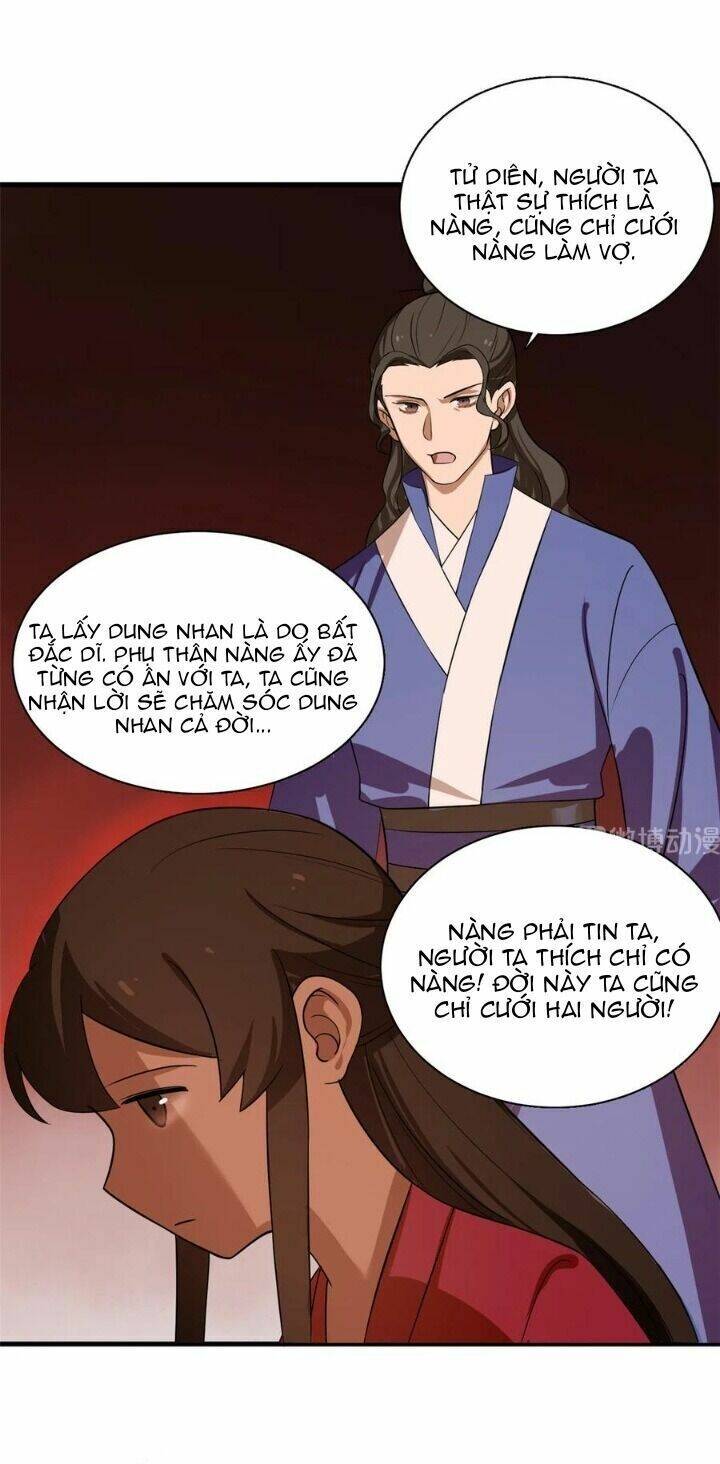 Độc Bộ Thiên Hạ: Đặc Công Thần Y Chapter 247 - Trang 2