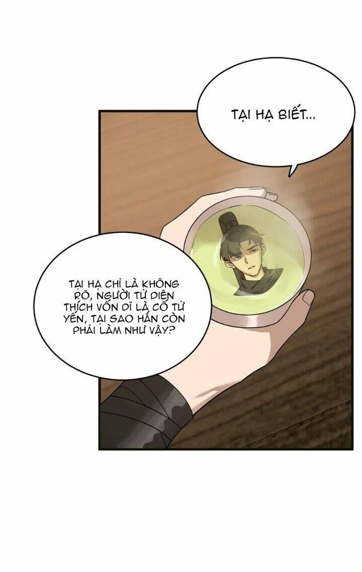 Độc Bộ Thiên Hạ: Đặc Công Thần Y Chapter 248 - Trang 2