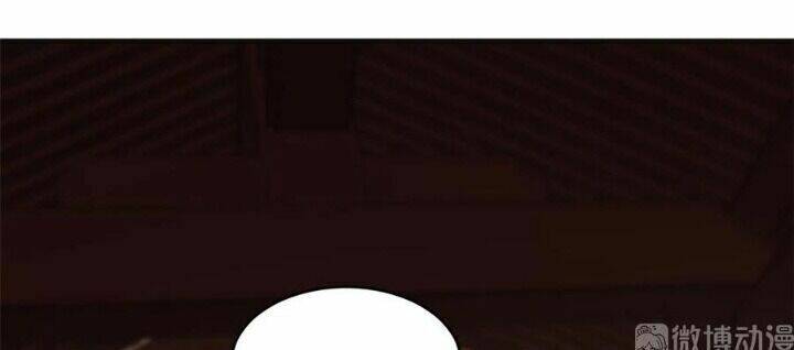 Độc Bộ Thiên Hạ: Đặc Công Thần Y Chapter 248 - Trang 2