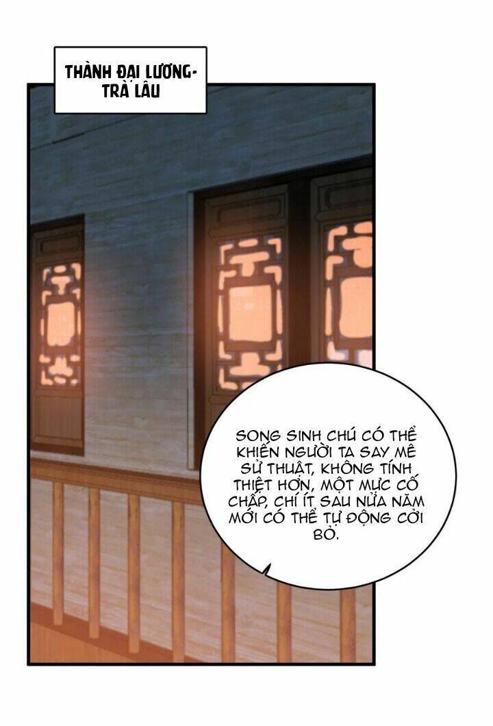 Độc Bộ Thiên Hạ: Đặc Công Thần Y Chapter 248 - Trang 2