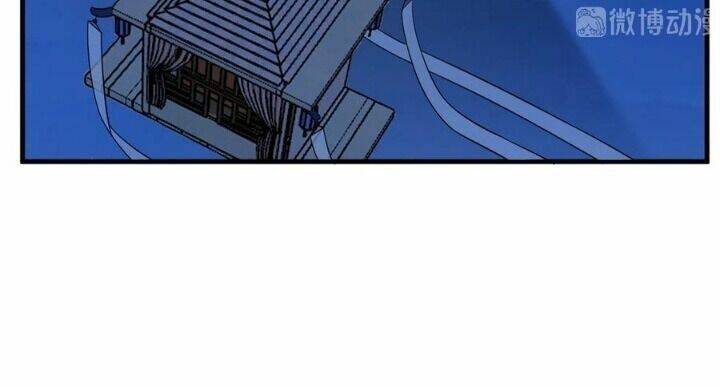 Độc Bộ Thiên Hạ: Đặc Công Thần Y Chapter 249 - Trang 2