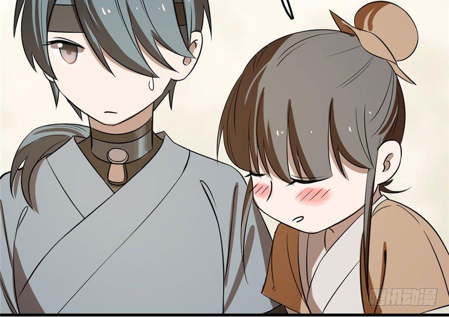 Độc Bộ Thiên Hạ: Đặc Công Thần Y Chapter 25 - Trang 2