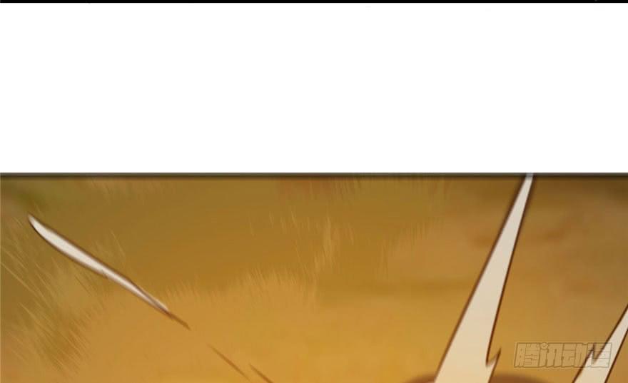 Độc Bộ Thiên Hạ: Đặc Công Thần Y Chapter 25 - Trang 2