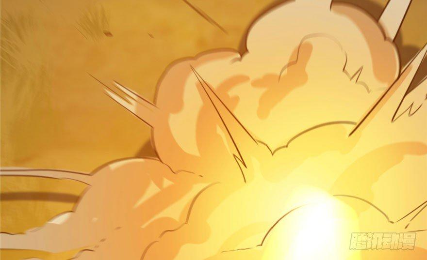 Độc Bộ Thiên Hạ: Đặc Công Thần Y Chapter 25 - Trang 2