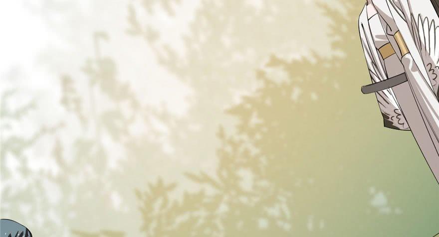 Độc Bộ Thiên Hạ: Đặc Công Thần Y Chapter 25 - Trang 2