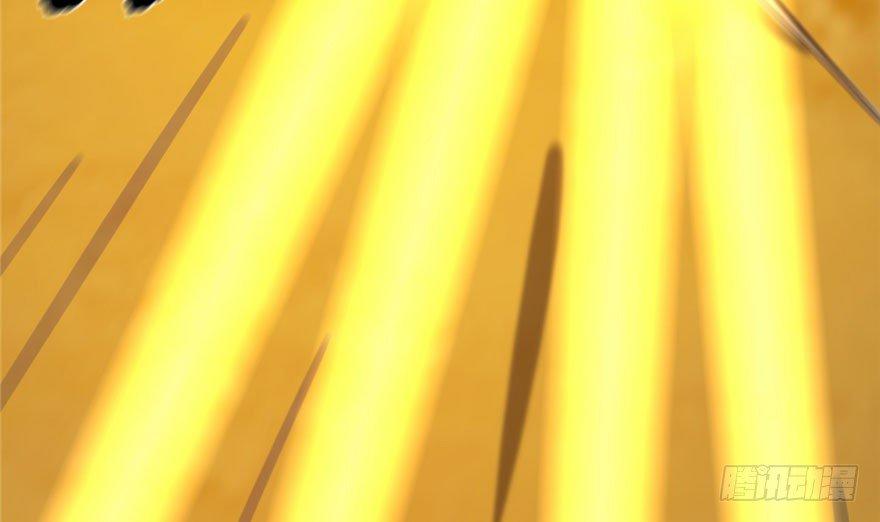 Độc Bộ Thiên Hạ: Đặc Công Thần Y Chapter 25 - Trang 2