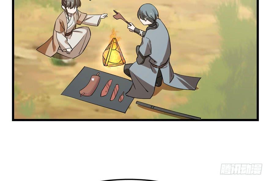 Độc Bộ Thiên Hạ: Đặc Công Thần Y Chapter 25 - Trang 2