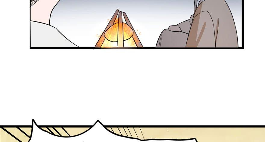 Độc Bộ Thiên Hạ: Đặc Công Thần Y Chapter 25 - Trang 2