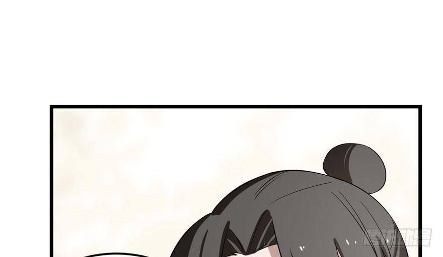 Độc Bộ Thiên Hạ: Đặc Công Thần Y Chapter 25 - Trang 2