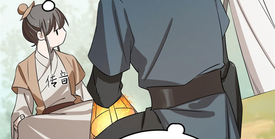 Độc Bộ Thiên Hạ: Đặc Công Thần Y Chapter 25 - Trang 2