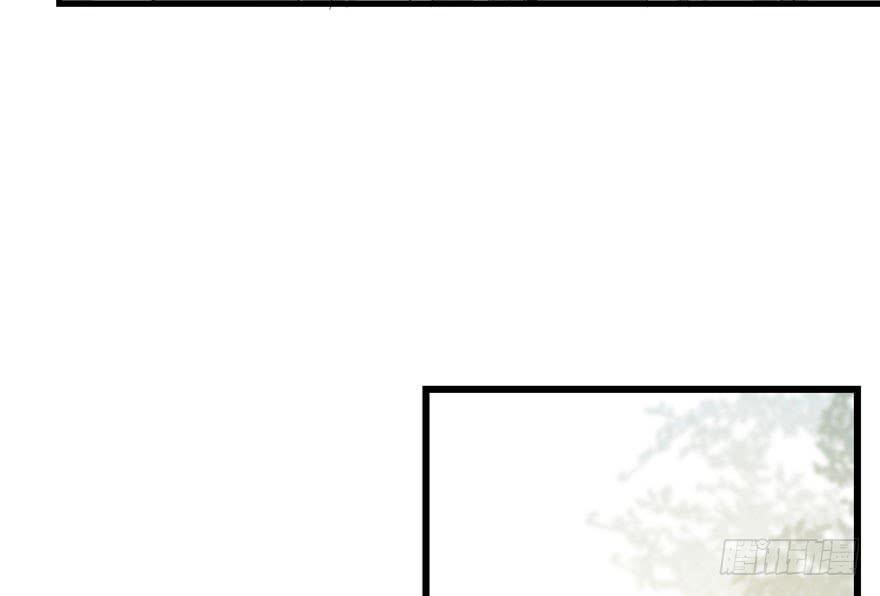 Độc Bộ Thiên Hạ: Đặc Công Thần Y Chapter 25 - Trang 2