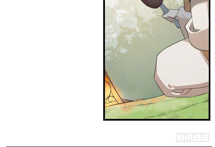 Độc Bộ Thiên Hạ: Đặc Công Thần Y Chapter 25 - Trang 2