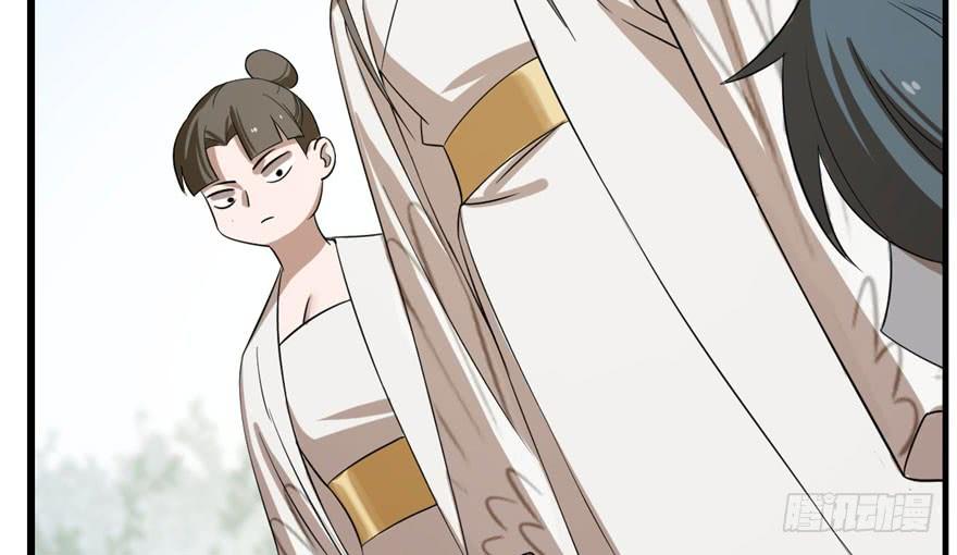 Độc Bộ Thiên Hạ: Đặc Công Thần Y Chapter 25 - Trang 2