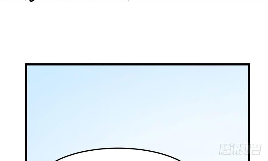 Độc Bộ Thiên Hạ: Đặc Công Thần Y Chapter 25 - Trang 2