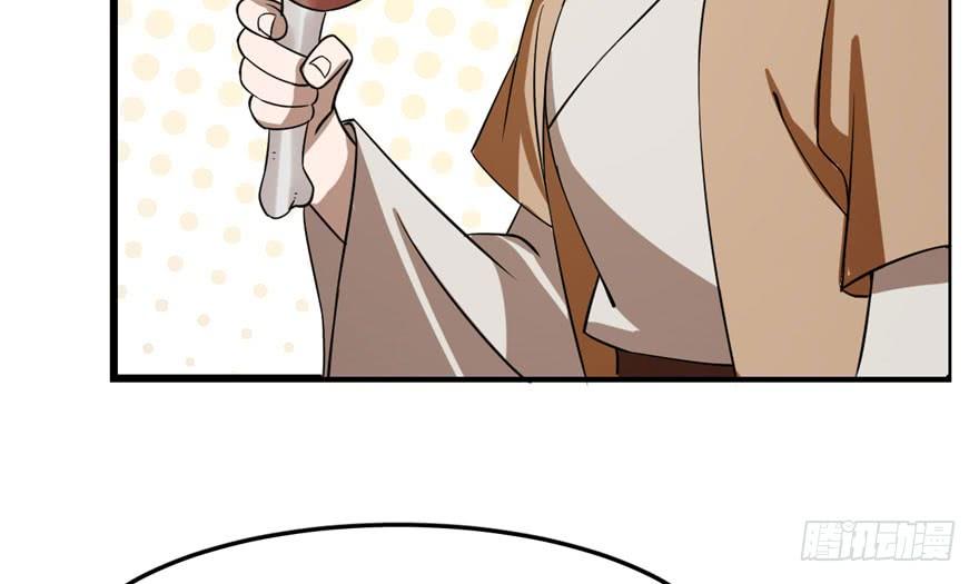 Độc Bộ Thiên Hạ: Đặc Công Thần Y Chapter 25 - Trang 2