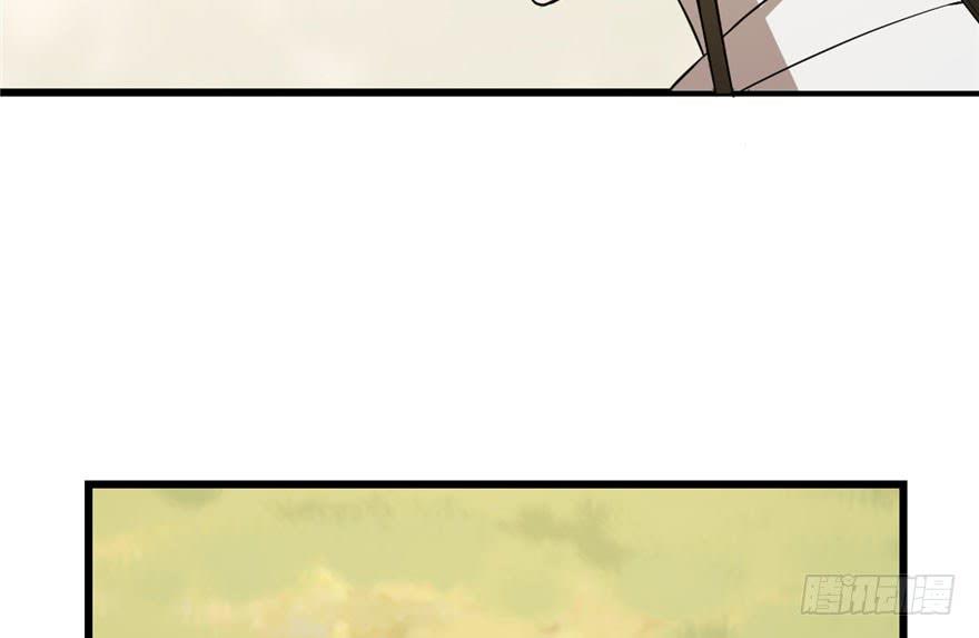 Độc Bộ Thiên Hạ: Đặc Công Thần Y Chapter 25 - Trang 2