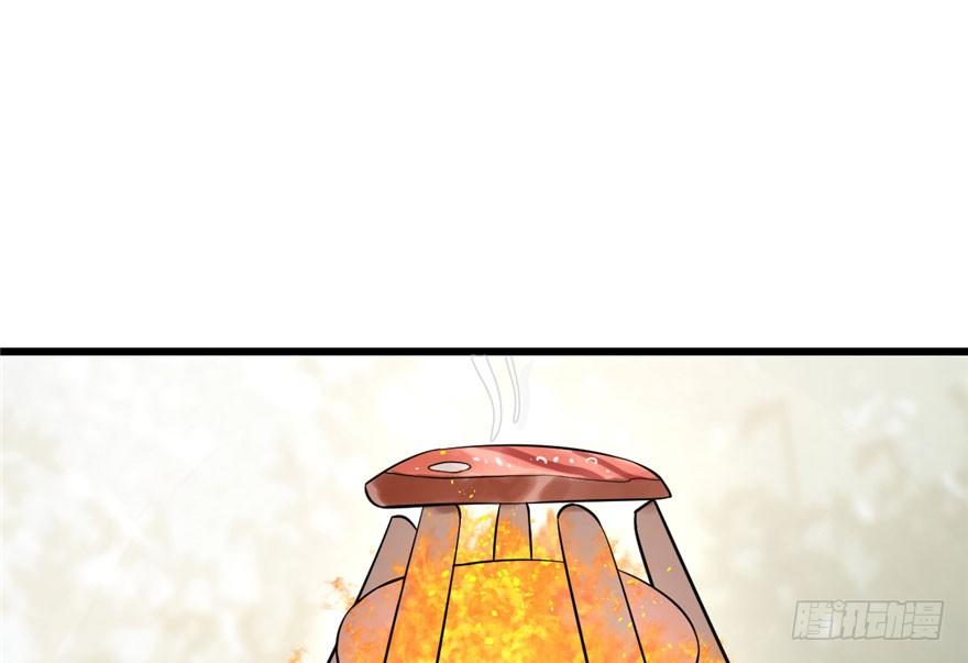 Độc Bộ Thiên Hạ: Đặc Công Thần Y Chapter 25 - Trang 2