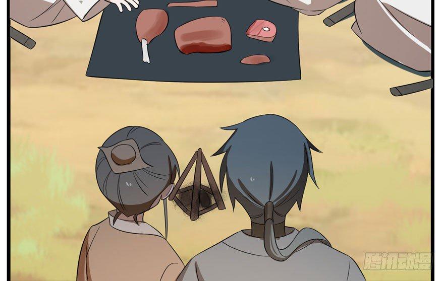 Độc Bộ Thiên Hạ: Đặc Công Thần Y Chapter 25 - Trang 2