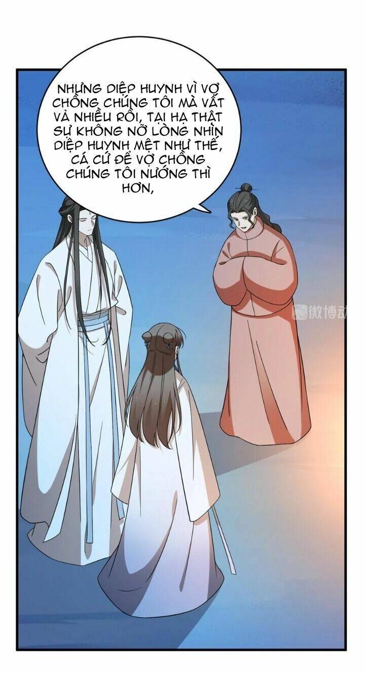 Độc Bộ Thiên Hạ: Đặc Công Thần Y Chapter 250 - Trang 2