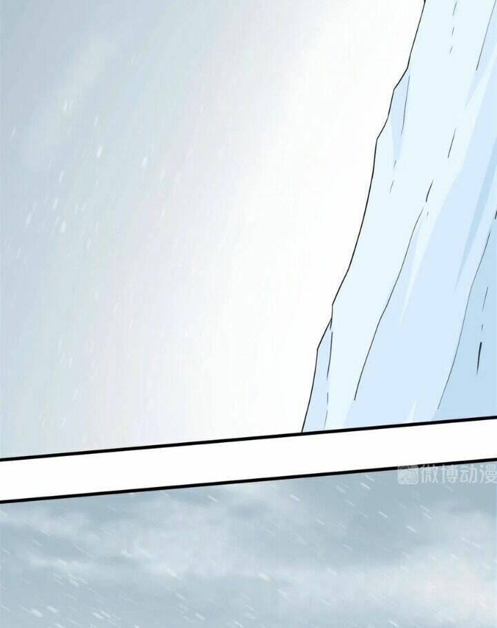 Độc Bộ Thiên Hạ: Đặc Công Thần Y Chapter 252 - Trang 2