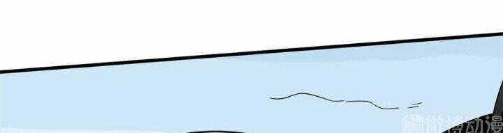 Độc Bộ Thiên Hạ: Đặc Công Thần Y Chapter 253 - Trang 2