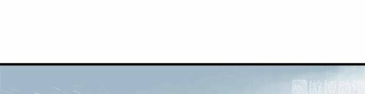 Độc Bộ Thiên Hạ: Đặc Công Thần Y Chapter 253 - Trang 2