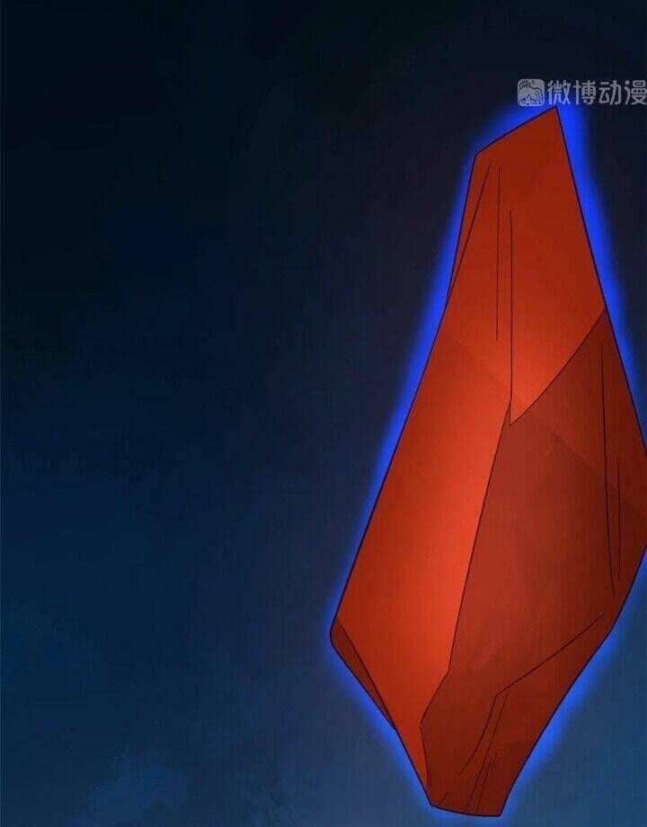 Độc Bộ Thiên Hạ: Đặc Công Thần Y Chapter 259 - Trang 2