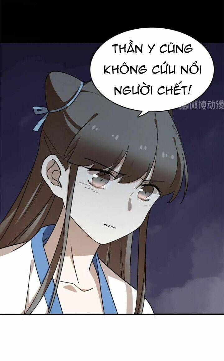 Độc Bộ Thiên Hạ: Đặc Công Thần Y Chapter 259 - Trang 2