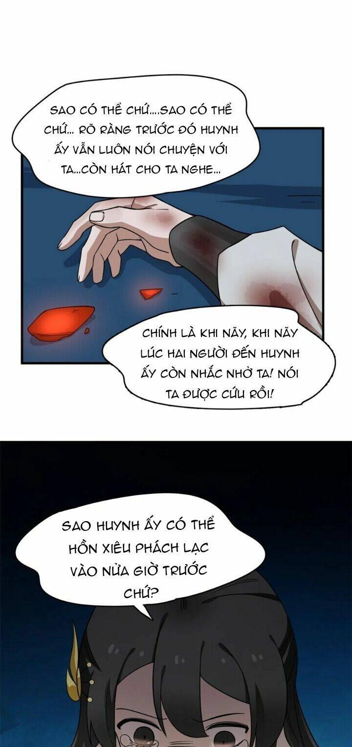 Độc Bộ Thiên Hạ: Đặc Công Thần Y Chapter 259 - Trang 2