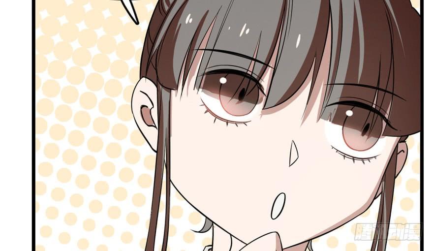 Độc Bộ Thiên Hạ: Đặc Công Thần Y Chapter 26 - Trang 2