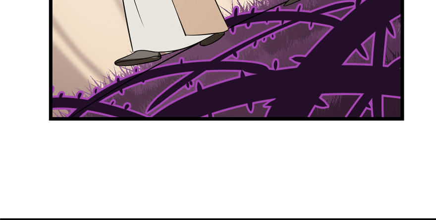 Độc Bộ Thiên Hạ: Đặc Công Thần Y Chapter 26 - Trang 2