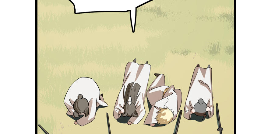 Độc Bộ Thiên Hạ: Đặc Công Thần Y Chapter 26 - Trang 2