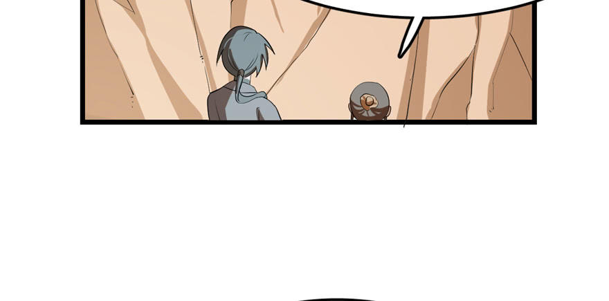 Độc Bộ Thiên Hạ: Đặc Công Thần Y Chapter 26 - Trang 2