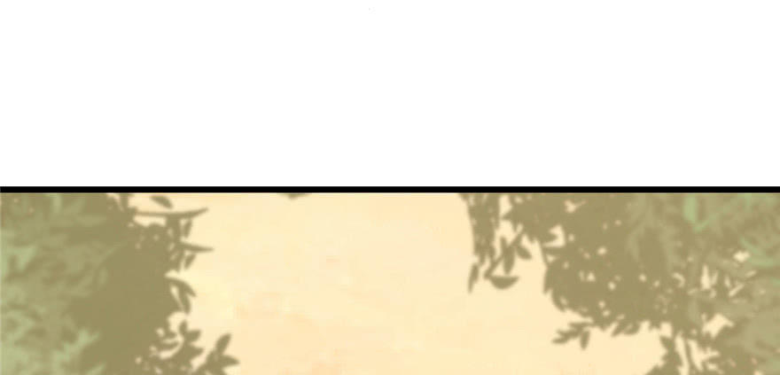 Độc Bộ Thiên Hạ: Đặc Công Thần Y Chapter 26 - Trang 2