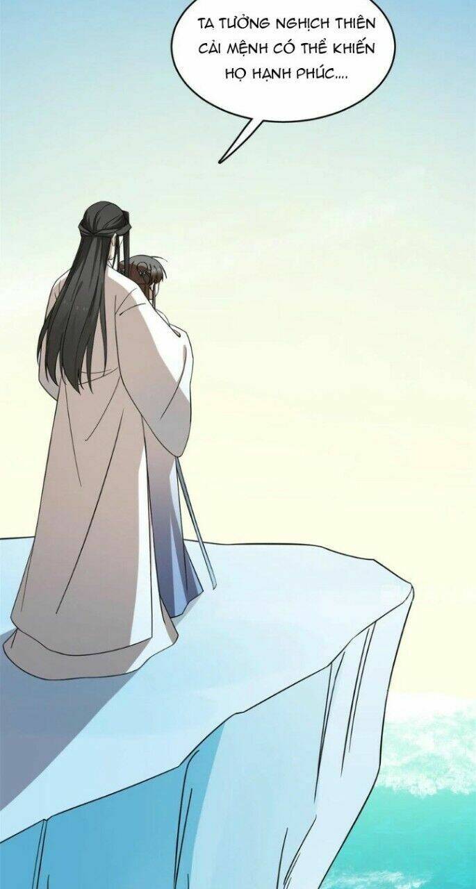 Độc Bộ Thiên Hạ: Đặc Công Thần Y Chapter 261 - Trang 2