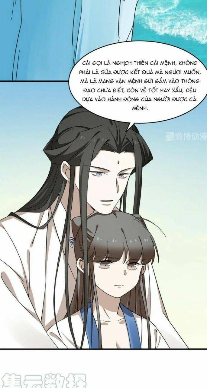 Độc Bộ Thiên Hạ: Đặc Công Thần Y Chapter 261 - Trang 2