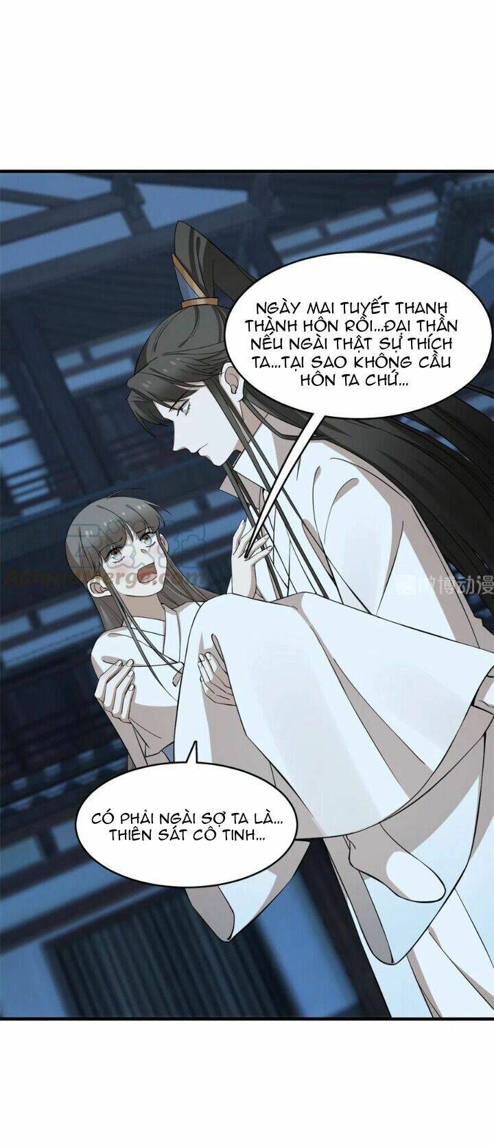 Độc Bộ Thiên Hạ: Đặc Công Thần Y Chapter 265 - Trang 2