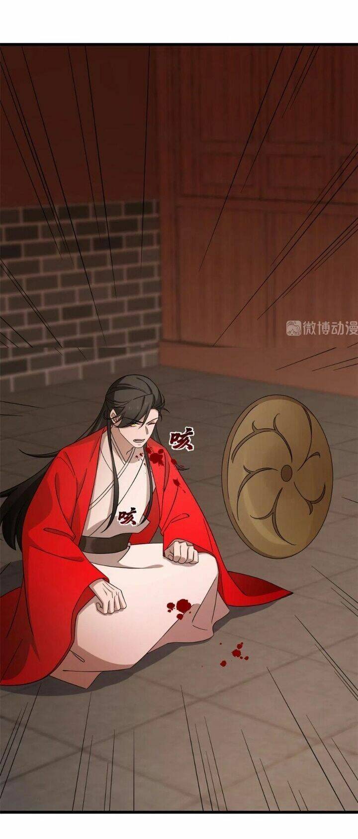 Độc Bộ Thiên Hạ: Đặc Công Thần Y Chapter 267 - Trang 2