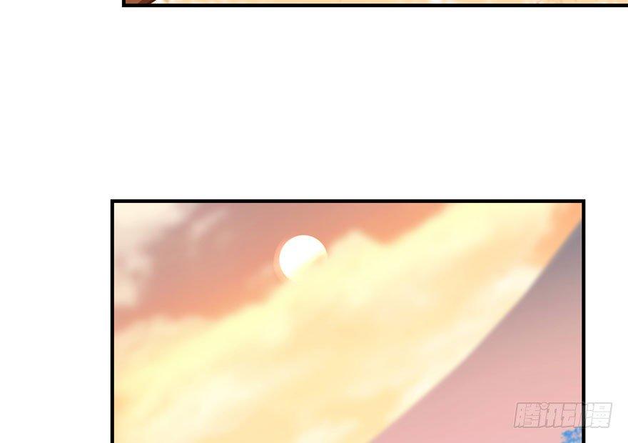 Độc Bộ Thiên Hạ: Đặc Công Thần Y Chapter 27 - Trang 2