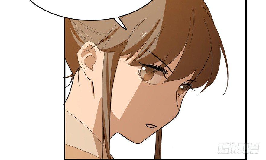 Độc Bộ Thiên Hạ: Đặc Công Thần Y Chapter 27 - Trang 2