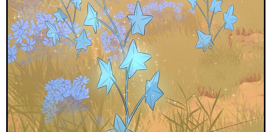 Độc Bộ Thiên Hạ: Đặc Công Thần Y Chapter 27 - Trang 2