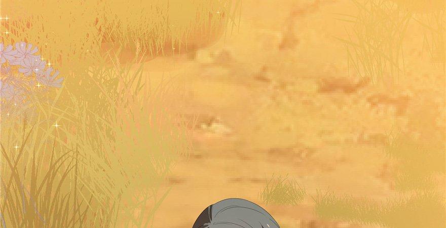 Độc Bộ Thiên Hạ: Đặc Công Thần Y Chapter 27 - Trang 2