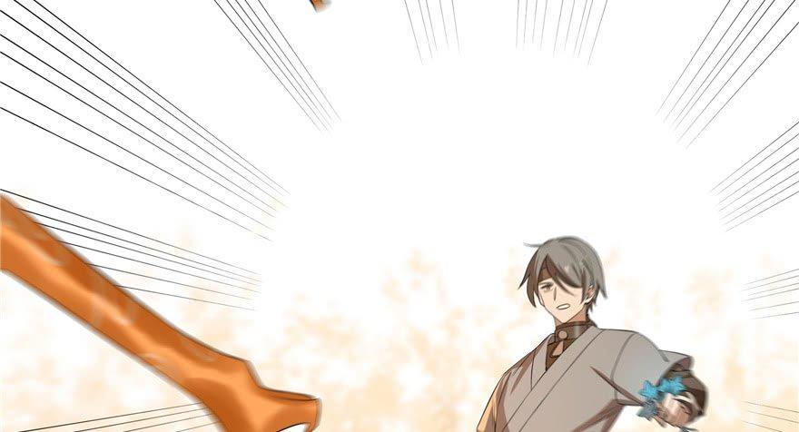 Độc Bộ Thiên Hạ: Đặc Công Thần Y Chapter 27 - Trang 2