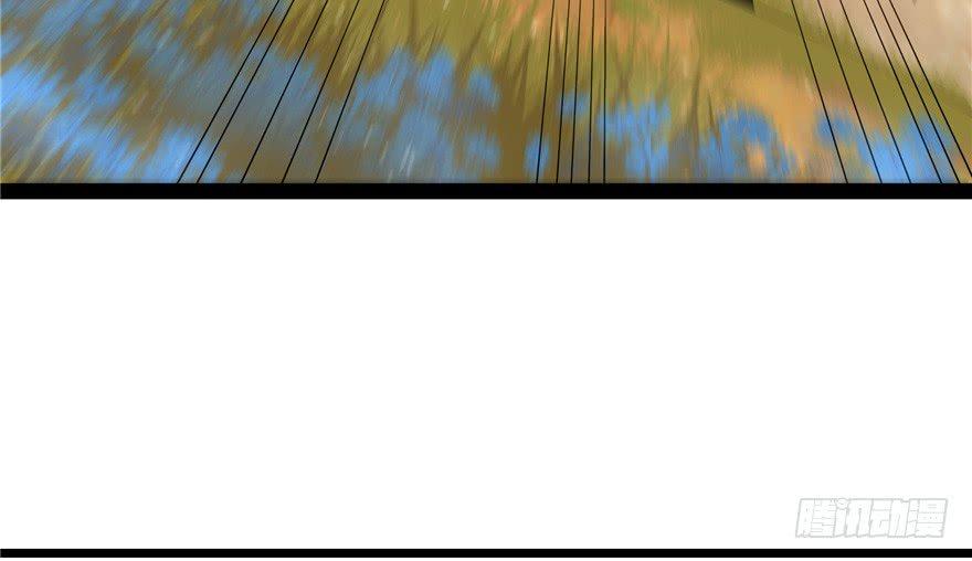 Độc Bộ Thiên Hạ: Đặc Công Thần Y Chapter 27 - Trang 2