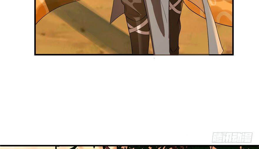 Độc Bộ Thiên Hạ: Đặc Công Thần Y Chapter 27 - Trang 2