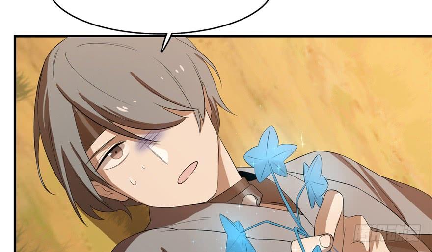 Độc Bộ Thiên Hạ: Đặc Công Thần Y Chapter 27 - Trang 2